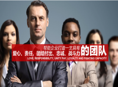 且末要账公司